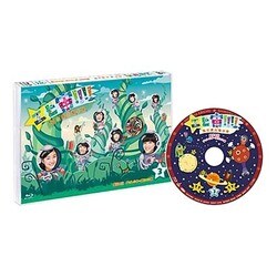エビ宙!!!!～覚醒の刻 ディレクターズカット版 3巻 [Blu-ray Disc]