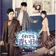 それでも青い日に DVD-BOX1 [DVD]