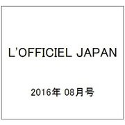 L'OFFICIEL JAPAN 2016年 08月号 [雑誌]