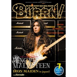BURRN ! (バーン) 2016年 07月号 [雑誌]