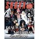 SHOXX (ショックス) 2016年 08月号 [雑誌]