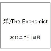 洋)The Economist 2016年 7/1号 [雑誌]