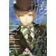 琥珀のRiddle〈2〉ブライアーヒルの悪魔(WINGS NOVEL) [単行本]