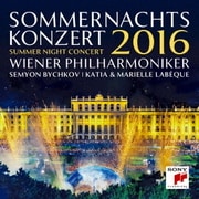ボレロ&ハンガリー行進曲 ウィーン・フィル・サマーナイト・コンサート2016