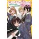わたしたちのカノン―星音学園合奏部、はじまるよ!(集英社みらい文庫) [新書]