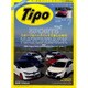 Tipo (ティーポ) 2016年 07月号 [雑誌]