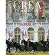CREA TRAVELLER (クレア トラベラー) 2016年 07月号 [雑誌]