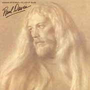 アイ・ゴー・クレイジー