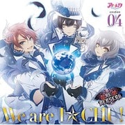 アイ★チュウ creation 04.RE:BERSERK
