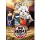 銀魂晴祭り2016(仮) [DVD]