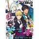 コンプティーク 2016年 07月号 [雑誌]