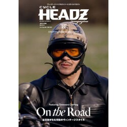 CYCLE HEADZ magazine 2016年 07月号 vol.22 [雑誌]