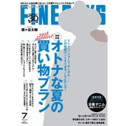 FINEBOYS (ファインボーイズ) 2016年 07月号 [雑誌]