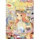 SSイラストメイキングブック アナログ画材MIX〈vol.01〉 [単行本]