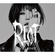 RIOT
