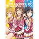 アイドルマスター ミリオンライブ！<４>(ゲッサン少年サンデーコミックス) [コミック]