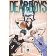 DEAR BOYS OVER TIME 1（月刊マガジンコミックス） [コミック]