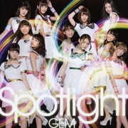 Spotlight