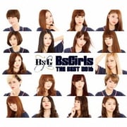 BsGirls THE BEST 2016