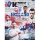 WORLD SOCCER KING (ワールドサッカーキング) 2016年 07月号 [雑誌]