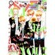 Betsucomi (ベツコミ) 2016年 07月号 [雑誌]