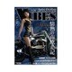 VIBES (バイブス) 2016年 07月号 [雑誌]