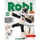 ロビ 第三版 2016年 6/21号 68（68） [雑誌]