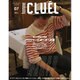 CLUEL homme  2016年 07月号 [雑誌]