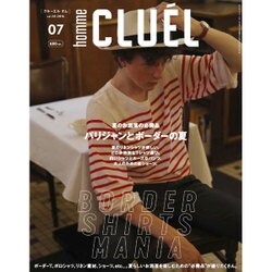 CLUEL homme  2016年 07月号 [雑誌]