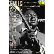 blues & soul records (ブルース & ソウル・レコーズ) 2016年 08月号 No.130 [雑誌]