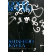 GOOD ROCKS! Vol.73 [単行本]