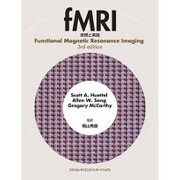 fMRI－原理と実践 [単行本]