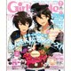 DENGEKI Girl's Style (電撃ガールズスタイル) 2016年 07月号 [雑誌]