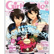 DENGEKI Girl's Style (電撃ガールズスタイル) 2016年 07月号 [雑誌]