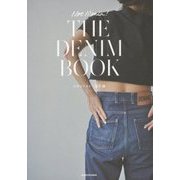 Not Mania!THE DENIM BOOK [単行本]