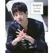 Sungmo Travel. [単行本]