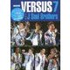 三代目 J Soul Brothers VERSUS 7 ポケット版 [単行本]