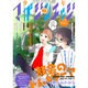 少年マガジンエッジ 2016年 07月号 [雑誌]