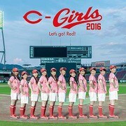Let's go! Red!