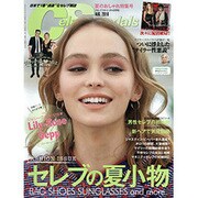 Celeb Scandals (セレブ・スキャンダル) 2016年 08月号 [雑誌]