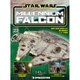 スター・ウォーズ ミレニアム・ファルコン 2016年 6/28号 23 [雑誌]