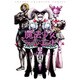 魔法少女・オブ・ジ・エンド(12)： 少年チャンピオン・コミックス [コミック]