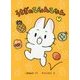 うさぎのぴょんぴょん [単行本]
