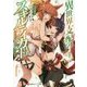異世界支配のスキルテイカー〈4〉ゼロから始める奴隷ハーレム(講談社ラノベ文庫) [文庫]