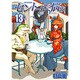 セントールの悩み 13（リュウコミックス） [コミック]