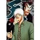 天 13 新装版(近代麻雀コミックス) [コミック]