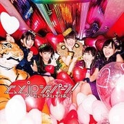 どっとjpジャパーン!