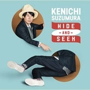 HIDE-AND-SEEK (TVアニメ『はんだくん』EDテーマ)