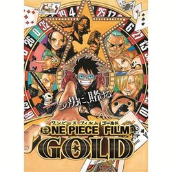 文学・小説 ONE PIECE FILM GOLD ONE PIECE FILM GOLD (下) (ジャンプコミックス) | 尾田 栄一郎