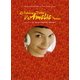 アメリ [DVD]
